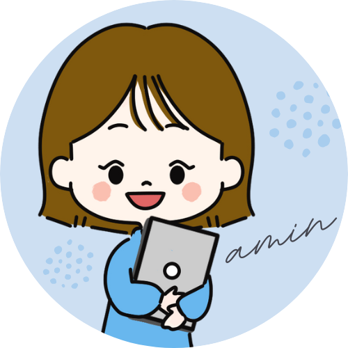 あみん